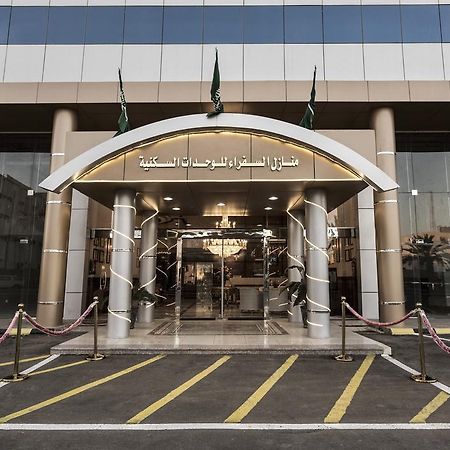 Aparthotel Manazel Al Sofara Yanbu Exteriér fotografie