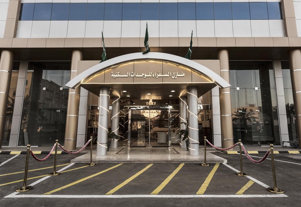 Aparthotel Manazel Al Sofara Yanbu Exteriér fotografie